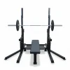 combo rack, rack, powerlifting rack,
