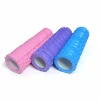 tırtıklı yüzeyli Foam Roller set silindiri detayı. kas masajı için