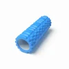Turkuaz, tırtıklı yüzeyli Foam Roller silindiri detayı. kas masajı için