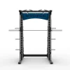 smith machine,